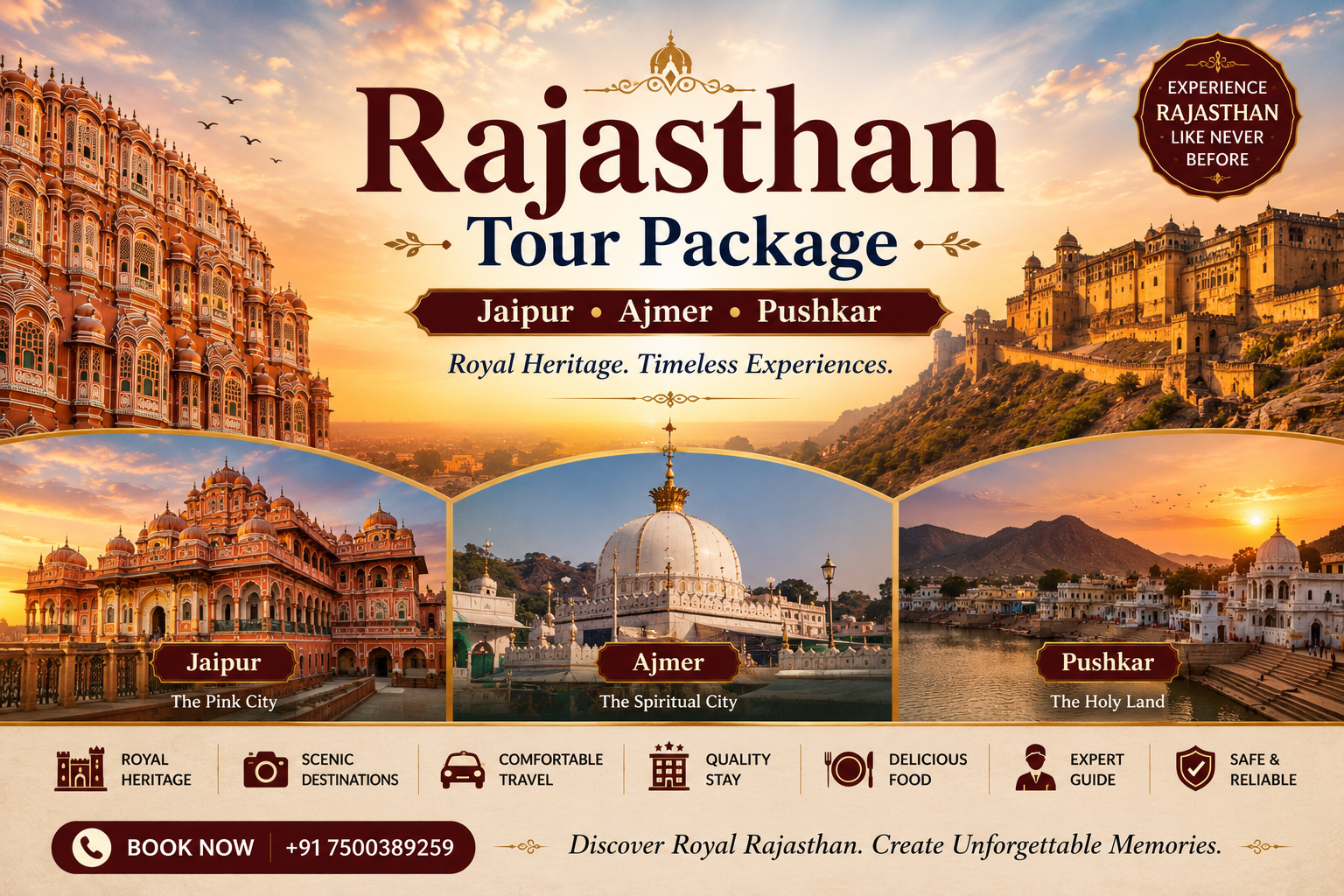 Rajasthan tour package